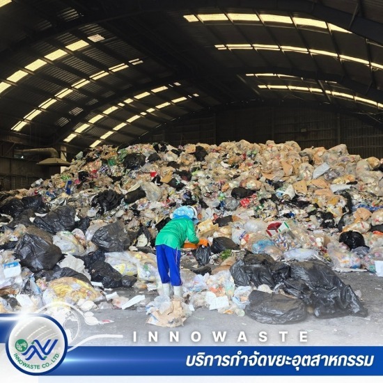 บริการจัดการขยะรีไซเคิลและโครงการเศรษฐกิจหมุนเวียน (Circular Economy)